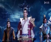 The Success Of Empyrean Xuan Emperor Ep.238 English Sub from juy 238