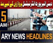 #airport #kamranakmal #headlines #dubai #rain #pmshehbazsharif #PTI #barristergohar &#60;br/&#62;&#60;br/&#62;.Dubai Airport will return to full operational within 24 hours, COO says&#60;br/&#62;&#60;br/&#62;.Azerbaijan Airlines make its first flight on Baku-Karachi route&#60;br/&#62;&#60;br/&#62;Follow the ARY News channel on WhatsApp: https://bit.ly/46e5HzY&#60;br/&#62;&#60;br/&#62;Subscribe to our channel and press the bell icon for latest news updates: http://bit.ly/3e0SwKP&#60;br/&#62;&#60;br/&#62;ARY News is a leading Pakistani news channel that promises to bring you factual and timely international stories and stories about Pakistan, sports, entertainment, and business, amid others.&#60;br/&#62;&#60;br/&#62;Official Facebook: https://www.fb.com/arynewsasia&#60;br/&#62;&#60;br/&#62;Official Twitter: https://www.twitter.com/arynewsofficial&#60;br/&#62;&#60;br/&#62;Official Instagram: https://instagram.com/arynewstv&#60;br/&#62;&#60;br/&#62;Website: https://arynews.tv&#60;br/&#62;&#60;br/&#62;Watch ARY NEWS LIVE: http://live.arynews.tv&#60;br/&#62;&#60;br/&#62;Listen Live: http://live.arynews.tv/audio&#60;br/&#62;&#60;br/&#62;Listen Top of the hour Headlines, Bulletins &amp; Programs: https://soundcloud.com/arynewsofficial&#60;br/&#62;#ARYNews&#60;br/&#62;&#60;br/&#62;ARY News Official YouTube Channel.&#60;br/&#62;For more videos, subscribe to our channel and for suggestions please use the comment section.
