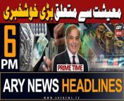 #imfpakistan #pakistaneconomy #pmshehbazsharif #headlines #arynews &#60;br/&#62;&#60;br/&#62;Iran refutes claims of Israeli attack on Isfahan&#60;br/&#62;&#60;br/&#62;Pakistan’s weekly inflation dips by 0.79 percent&#60;br/&#62;&#60;br/&#62;Saudi Arabia sets deadline for Umrah pilgrims’ departure from the kingdom&#60;br/&#62;&#60;br/&#62;14-member Balochistan cabinet takes oath&#60;br/&#62;&#60;br/&#62;Threat alert: JUI-F urged to postpone tomorrow’s public rally&#60;br/&#62;&#60;br/&#62;Mohsin Naqvi directs foolproof measures for Chinese nationals’ protection &#60;br/&#62;&#60;br/&#62;Meet Karachi cop who foiled suicide attack on foreigners&#60;br/&#62;&#60;br/&#62;UNICEF to provide &#36;20m for youth projects in Pakistan&#60;br/&#62;&#60;br/&#62;Follow the ARY News channel on WhatsApp: https://bit.ly/46e5HzY&#60;br/&#62;&#60;br/&#62;Subscribe to our channel and press the bell icon for latest news updates: http://bit.ly/3e0SwKP&#60;br/&#62;&#60;br/&#62;ARY News is a leading Pakistani news channel that promises to bring you factual and timely international stories and stories about Pakistan, sports, entertainment, and business, amid others.