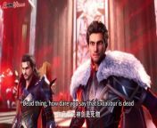Throne of Seal Episode 103 English Sub from brakad seal com
