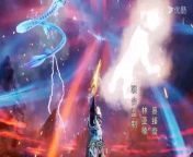 The Legend of Sword Domain Season 3 Episode 51 [143] Multiple Subtitles from karina mobile legends