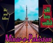 Minar e Pakistan picturebeautiful landscape tower of Pakistan &#124;meharzari13&#60;br/&#62;&#60;br/&#62;#minarepakistan #towerpakistan #lahore #g#holydaypoint #meharzari13&#60;br/&#62;&#60;br/&#62;Minar e Pakistan,&#60;br/&#62;tower Pakistan,&#60;br/&#62;Lahore,&#60;br/&#62;holy day point,&#60;br/&#62;meharzari13,&#60;br/&#62;&#60;br/&#62;Minar-e-Pakistan, also known as the Tower of Pakistan, is a historic monument located in the city of Lahore. It holds great significance in the history of Pakistan as it was here that the Lahore Resolution was passed on March 23, 1940, which eventually led to the creation of Pakistan.&#60;br/&#62;&#60;br/&#62;The construction of Minar-e-Pakistan began in 1960 and was completed in 1968. The tower stands at a height of 70 meters and is a symbol of the struggle and sacrifices made by the people of Pakistan for their independence.&#60;br/&#62;&#60;br/&#62;The design of Minar-e-Pakistan is a blend of Islamic and modern architecture, with its base being inspired by the Mughal and Islamic styles. The tower is surrounded by a large park, making it a popular spot for tourists and locals alike.&#60;br/&#62;&#60;br/&#62;Visitors can climb to the top of the tower to get a panoramic view of the city of Lahore. The surrounding park is also a great place for picnics and family outings.&#60;br/&#62;&#60;br/&#62;Every year on March 23, Pakistan Day is celebrated at Minar-e-Pakistan with great enthusiasm and patriotism. The monument is illuminated with lights and the park is filled with people celebrating the day with music, speeches, and fireworks.&#60;br/&#62;&#60;br/&#62;Minar-e-Pakistan is not just a monument, but a symbol of the unity and strength of the people of Pakistan. It stands as a reminder of the struggles and sacrifices made by the founding fathers of the nation to achieve independence.&#60;br/&#62;&#60;br/&#62;In conclusion, Minar-e-Pakistan is a must-visit landmark for anyone interested in the history and culture of Pakistan. It serves as a tribute to the brave souls who fought for the creation of Pakistan and continues to inspire generations of Pakistanis to uphold the values of freedom and independence.
