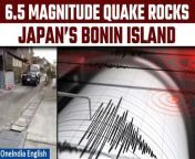 A magnitude 6.5 earthquake struck Japan&#39;s Bonin Islands, as reported by the United States Geological Survey (USGS) on Saturday (April 27). The quake occurred at a depth of 503.2 km (312.7 miles). The US National Tsunami Warning Center confirmed that no tsunami warning was issued based on the available data. &#60;br/&#62; &#60;br/&#62;#JapanEarthquake #BoninIsland #USGS #Magnitude6.5 #EarthquakeAlert #NaturalDisaster #EmergencyResponse #TectonicActivity #SafetyFirst #DisasterPreparedness &#60;br/&#62; &#60;br/&#62;&#60;br/&#62;~HT.97~PR.152~ED.103~