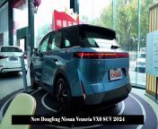 On April 20, the new Venucia VX6 was officially launched. The new car is available in 3 configurations. The official guide price range is 141,900-159,900 yuan, and the limited-time rights price range is 128,900-. It is 146,900 yuan. As an annual facelift model, the new car features a new &#92;