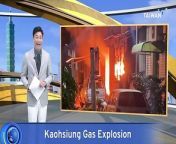 One person has died and six have been injured after a gas explosion in Taiwan&#39;s southern port city of Kaohsiung. The blast occurred around midnight and fires spread across three residential buildings.
