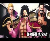 One Piece Pirate Warriors 4 Character PV 6 DLC from paah pv