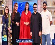Good Morning Pakistan &#124; Aik Nazuk Rishta Special &#124; 29th April 2024 &#124; ARY Digital&#60;br/&#62;&#60;br/&#62;Host: Nida Yasir&#60;br/&#62;&#60;br/&#62;Guest: Nida Mumtaz, Ayaz Samoo, Faizan Shaikh&#60;br/&#62;&#60;br/&#62;Watch All Good Morning Pakistan Shows Herehttps://bit.ly/3Rs6QPH&#60;br/&#62;&#60;br/&#62;Good Morning Pakistan is your first source of entertainment as soon as you wake up in the morning, keeping you energized for the rest of the day.&#60;br/&#62;&#60;br/&#62;Watch &#92;