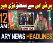 #ImranKhan #PTI #Headlines #IshaqDar #PMShehbazSharif &#60;br/&#62;&#60;br/&#62;Follow the ARY News channel on WhatsApp: https://bit.ly/46e5HzY&#60;br/&#62;&#60;br/&#62;Subscribe to our channel and press the bell icon for latest news updates: http://bit.ly/3e0SwKP&#60;br/&#62;&#60;br/&#62;ARY News is a leading Pakistani news channel that promises to bring you factual and timely international stories and stories about Pakistan, sports, entertainment, and business, amid others.&#60;br/&#62;&#60;br/&#62;Official Facebook: https://www.fb.com/arynewsasia&#60;br/&#62;&#60;br/&#62;Official Twitter: https://www.twitter.com/arynewsofficial&#60;br/&#62;&#60;br/&#62;Official Instagram: https://instagram.com/arynewstv&#60;br/&#62;&#60;br/&#62;Website: https://arynews.tv&#60;br/&#62;&#60;br/&#62;Watch ARY NEWS LIVE: http://live.arynews.tv&#60;br/&#62;&#60;br/&#62;Listen Live: http://live.arynews.tv/audio&#60;br/&#62;&#60;br/&#62;Listen Top of the hour Headlines, Bulletins &amp; Programs: https://soundcloud.com/arynewsofficial&#60;br/&#62;#ARYNews&#60;br/&#62;&#60;br/&#62;ARY News Official YouTube Channel.&#60;br/&#62;For more videos, subscribe to our channel and for suggestions please use the comment section.