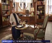 The Third Marriage (2023) EP.125 ENG SUB
