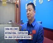 “China welcomes all countries and organizations to join China&#39;s moon exploration project,” says Yang Liwei.&#60;br/&#62;&#60;br/&#62;He was the first person sent into space by China and deputy chief designer of China&#39;s manned space programme.