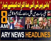 ARY News 8 AM Headlines 4th May 2024 &#124; Big News Regarding PTI Chief