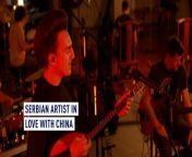 The Balkanopolis band frequently perform in China and have even participated in major events shown on state broadcaster CCTV. &#60;br/&#62;Singer Slobodan Trkulja says the band has been “won over by the kindness of the Chinese people.”&#60;br/&#62;&#60;br/&#62;#china #serbia