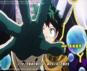Watch Boku No Hero Academia 7 Ep 1 Only On Animia.tv!!&#60;br/&#62;https://animia.tv/anime/info/163139&#60;br/&#62;New Episode Every Saturday.&#60;br/&#62;Watch Latest Anime Episodes Only On Animia.tv in Ad-free Experience. With Auto-tracking, Keep Track Of All Anime You Watch.&#60;br/&#62;Visit Now @animia.tv&#60;br/&#62;Join our discord for notification of new episode releases: https://discord.gg/Pfk7jquSh6