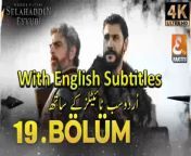 A Comprehensive Review of Salahuddin Ayyubi Episode 19 analysis with English and Urdu Subtitles &#124; Etv Facts&#60;br/&#62;Watch this episode on my website. This is also a way to financially support us. Thank you.&#60;br/&#62;LINK:&#60;br/&#62;https://kyakahan.com/archives/9617