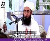 Molana Tariq Jameel Latest Bayan about Wife &amp; Husband Relation _ Islamic