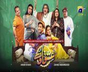 Ishqaway Episode 12 [Eng_Sub] Digitally Presented by Taptap Send 23rd March 2024 HAR PAL GEO(720p