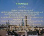Enjoy this beautiful sound and singing Al Qur&#39;an&#60;br/&#62;Qs. Al Baqarah 21-30&#60;br/&#62;&#60;br/&#62;Hope this useful for us&#60;br/&#62;&#60;br/&#62;Please subscribe, like and share being amal jariyah for us&#60;br/&#62;&#60;br/&#62;#moslem #AlQuran #Islam #Khatam #Muslim #Lofi