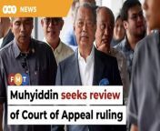 The former prime minister says the Feb 28 Court of Appeal decision is a nullity as it was made without jurisdiction.&#60;br/&#62;&#60;br/&#62;&#60;br/&#62;Read More: https://www.freemalaysiatoday.com/category/nation/2024/03/28/muhyiddin-files-review-to-set-aside-court-of-appeal-ruling-on-acquittal/ &#60;br/&#62;&#60;br/&#62;Laporan Lanjut: https://www.freemalaysiatoday.com/category/bahasa/tempatan/2024/03/28/muhyiddin-fail-semakan-ketepi-keputusan-mahkamah-rayuan-berkait-pembebasan/&#60;br/&#62;&#60;br/&#62;Free Malaysia Today is an independent, bi-lingual news portal with a focus on Malaysian current affairs.&#60;br/&#62;&#60;br/&#62;Subscribe to our channel - http://bit.ly/2Qo08ry&#60;br/&#62;------------------------------------------------------------------------------------------------------------------------------------------------------&#60;br/&#62;Check us out at https://www.freemalaysiatoday.com&#60;br/&#62;Follow FMT on Facebook: https://bit.ly/49JJoo5&#60;br/&#62;Follow FMT on Dailymotion: https://bit.ly/2WGITHM&#60;br/&#62;Follow FMT on X: https://bit.ly/48zARSW &#60;br/&#62;Follow FMT on Instagram: https://bit.ly/48Cq76h&#60;br/&#62;Follow FMT on TikTok : https://bit.ly/3uKuQFp&#60;br/&#62;Follow FMT Berita on TikTok: https://bit.ly/48vpnQG &#60;br/&#62;Follow FMT Telegram - https://bit.ly/42VyzMX&#60;br/&#62;Follow FMT LinkedIn - https://bit.ly/42YytEb&#60;br/&#62;Follow FMT Lifestyle on Instagram: https://bit.ly/42WrsUj&#60;br/&#62;Follow FMT on WhatsApp: https://bit.ly/49GMbxW &#60;br/&#62;------------------------------------------------------------------------------------------------------------------------------------------------------&#60;br/&#62;Download FMT News App:&#60;br/&#62;Google Play – http://bit.ly/2YSuV46&#60;br/&#62;App Store – https://apple.co/2HNH7gZ&#60;br/&#62;Huawei AppGallery - https://bit.ly/2D2OpNP&#60;br/&#62;&#60;br/&#62;#FMTNews #MuhyiddinYassin #CourtOfAppeal #ReviewDecision #JanaWibawa #Corruption #Bersatu