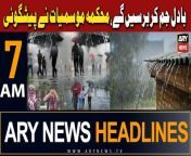 #weatherupdate #rain #gaza #unsecuritycouncil #karachi #PTI #pmshehbazsharif &#60;br/&#62;&#60;br/&#62;Follow the ARY News channel on WhatsApp: https://bit.ly/46e5HzY&#60;br/&#62;&#60;br/&#62;Subscribe to our channel and press the bell icon for latest news updates: http://bit.ly/3e0SwKP&#60;br/&#62;&#60;br/&#62;ARY News is a leading Pakistani news channel that promises to bring you factual and timely international stories and stories about Pakistan, sports, entertainment, and business, amid others.&#60;br/&#62;&#60;br/&#62;Official Facebook: https://www.fb.com/arynewsasia&#60;br/&#62;&#60;br/&#62;Official Twitter: https://www.twitter.com/arynewsofficial&#60;br/&#62;&#60;br/&#62;Official Instagram: https://instagram.com/arynewstv&#60;br/&#62;&#60;br/&#62;Website: https://arynews.tv&#60;br/&#62;&#60;br/&#62;Watch ARY NEWS LIVE: http://live.arynews.tv&#60;br/&#62;&#60;br/&#62;Listen Live: http://live.arynews.tv/audio&#60;br/&#62;&#60;br/&#62;Listen Top of the hour Headlines, Bulletins &amp; Programs: https://soundcloud.com/arynewsofficial&#60;br/&#62;#ARYNews&#60;br/&#62;&#60;br/&#62;ARY News Official YouTube Channel.&#60;br/&#62;For more videos, subscribe to our channel and for suggestions please use the comment section.