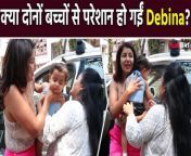 Debina Bonnerjee reveals, when she comes back to her work, reacts to her parenting &amp; Daughters. Watch video to know more &#60;br/&#62; &#60;br/&#62;#DebinaBonnerjee #DebinaBonnerjeeDaughter #DebinaBonnerjeeVlogs&#60;br/&#62;~HT.97~PR.132~ED.140~