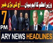#pmshehbazsharif #jeobidan #pakamerica #headlines &#60;br/&#62;&#60;br/&#62;Babar Azam reappointed as Pakistan captain in white ball cricket&#60;br/&#62;&#60;br/&#62;Pakistan attaches high importance to its ties with US: PM&#60;br/&#62;&#60;br/&#62;NA-207: Candidate’s abduction allegation is baseless, says Saeed Ghani&#60;br/&#62;&#60;br/&#62;Govt mulls extending Chief Justice’s tenure&#60;br/&#62;&#60;br/&#62;IHC judges’ letter: Tassaduq Hussain Jillani to head probe commission&#60;br/&#62;&#60;br/&#62;Follow the ARY News channel on WhatsApp: https://bit.ly/46e5HzY&#60;br/&#62;&#60;br/&#62;Subscribe to our channel and press the bell icon for latest news updates: http://bit.ly/3e0SwKP&#60;br/&#62;&#60;br/&#62;ARY News is a leading Pakistani news channel that promises to bring you factual and timely international stories and stories about Pakistan, sports, entertainment, and business, amid others.