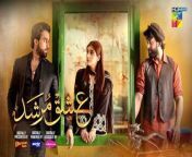 Ishq Murshid - Episode 26- 31 Mar 2024 - HUM TV&#60;br/&#62;Ishq Murshid - Episode 26 [] - 31 Mar 24 - Sponsored By Khurshid Fans, Master Paints &amp; Mothercare - HUM TV&#60;br/&#62;&#60;br/&#62;A journey filled with love, passion, and twists awaits! ✨ Don&#39;t miss to Watch #IshqMurshid, Every Sunday At 08Pm Only on HUM TV! &#60;br/&#62;&#60;br/&#62;Digitally Presented By Khurshid Fans &#60;br/&#62;Digitally Powered By Master Paints&#60;br/&#62;Digitally Associated By Mothercare&#60;br/&#62;&#60;br/&#62;Cast : &#60;br/&#62;Bilal Abbas Khan&#60;br/&#62;Durefishan Saleem&#60;br/&#62;Farooq Rind&#60;br/&#62;Abdul Khaliq Khan&#60;br/&#62;&#60;br/&#62;Written By Abdul Khaliq Khan&#60;br/&#62;Directed By Farooq Rind&#60;br/&#62;Produced By Moomal Entertainment &amp; MD Productions ✨&#60;br/&#62;&#60;br/&#62;#ishqmurshidep26&#60;br/&#62;#HUMTV &#60;br/&#62;#BilalAbbasKhan &#60;br/&#62;#DurefishanSaleem #FarooqRind #AbdulKhaliqKhan #MoomalEntertainment #mdproductions &#60;br/&#62;#masterpaints&#60;br/&#62;