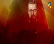 Watch Episode 1 of Drama Serial Mann Mayal.&#60;br/&#62;&#60;br/&#62;The series centers on the lives of Manahil and Salahuddin who fall in love with each other, but due to their social class differences Salahuddin refuses to marry Manahil. She then lives in an abusive marriage, while Salahuddin succeeds in his ambitions. After three year they fall for each other once again.&#60;br/&#62;&#60;br/&#62;Starring: &#60;br/&#62;Hamza Ali Abbasi as Salahuddin Shahid&#60;br/&#62;Maya Ali as Manahil Javed/ &#92;