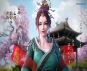 The sixth installment of the Yao Shen Ji series....