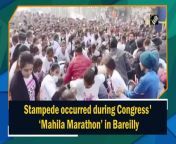 A stampede occurred at Congress&#39; ‘Mahila Marathon’ on January 4 in Bareilly, Uttar Pradesh.Ahead of UP Assembly elections 2022, Congress organised ‘Mahila Marathon&#39; where girls and women participated under the theme of &#39;Ladki Hoon, Lad Sakti Hoon’. Uttar Pradesh and four other states (Uttarakhand, Punjab, Goa and Manipur) will go to polls early next year.