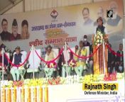 Defence Minister Rajnath Singh and other ministers on December 15 observed a minute’s silence on the demise of Group Captain Varun Singh at &#39;Shaheed Samman Yatra&#39; event in Dehradun.Singh was undergoing treatment at the Command Hospital Air Force in Bengaluru. The crash near Coonoor had killed India’s most senior military officer, Chief of Defence Staff General Bipin Rawat, his wife Madhulika Rawat and 11 others.