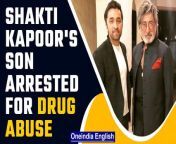 Bengaluru cops detained actor Shakti Kapoor&#39;s son Siddhanth Kapoor during a raid at a rave party in a hotel last night. According to news agency ANI, Siddhant is among the six people allegedly found to have consumed drugs. &#60;br/&#62; &#60;br/&#62;#SiddhanthKapoor #Shakti KapoorSon #Bengaluru