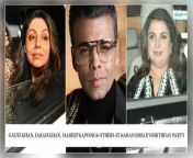 #KaranJoharBirthdayParty #GauriKhan #FarahKhan #FarahKhan&#60;br/&#62;#YashRaj #Mumbai #KaranJohar50thBirthdayBash #CelebrityNews&#60;br/&#62;&#60;br/&#62;Subscribe The Channel For More Updates - https://goo.gl/JRrYio&#60;br/&#62;&#60;br/&#62;Check out some of the Great Bollywood Updates From Bollywood Munch&#60;br/&#62;&#60;br/&#62;Like * Comment * Share - Don&#39;t forget to LIKE the video and write your COMMENT&#39;s&#60;br/&#62;&#60;br/&#62;Follow Us On &#60;br/&#62;&#60;br/&#62;Facebook Page : - https://goo.gl/r3dG6G&#60;br/&#62;Google+ :- https://goo.gl/mHPGPy&#60;br/&#62;Twitter:-https://goo.gl/Fs5xND&#60;br/&#62;Dailymotion :- https://goo.gl/yH3jT2&#60;br/&#62;&#60;br/&#62;About Us :- &#60;br/&#62;&#60;br/&#62;Bollywood Munch is the official Channel For Bollywood News, Gossips, Movie Reviews, Awards, Celebrities, Films, Events Updates and More. Bollywood Munch is Best Described as a Entertainment. Please Like and Share the page for all Latest Bollywood Updates. Thanks for you support and love.