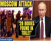 Four men were arrested by Russia on Saturday, allegedly involved in spraying bullets into a concert hall in Moscow, resulting in the demise of 133 people and causing grievous injuries to at least 107 others.&#60;br/&#62; &#60;br/&#62;#Moscow #MoscowAttack #VladimirPutin #Putin #RussiaAttack #RussiaUkraineWar #MoscowConcertAttack #AttackinRussia #OneindiaNews&#60;br/&#62;~PR.274~ED.103~GR.125~HT.96~