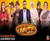 Hoshyarian | Haroon Rafiq | Saleem Albela | Agha Majid | Comedy Show | 23rd March 2024 from comedy uls