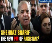 The two major political players in Pakistan, the Nawaz Sharif-led Pakistan Muslim League-Nawaz (PML-N) and the Bilawal Bhutto-Zardari-led Pakistan Peoples Party (PPP), have announced a coalition to govern the nation. This collaboration comes in response to Imran Khan&#39;s Pakistan Tehreek-e-Insaf (PTI) falling short of a majority, despite securing the most seats as independent candidates.&#60;br/&#62; &#60;br/&#62; #Pakistan #PakistanGeneralElection2024 #ShehbazSharif #PakistanElections#PakistanElectionsViolence #PakistanViolence #ImranKhanPTI #NawazSharif #Balochistan #PMLN #PPP #BilawalBhutto #PakistanElections&#60;br/&#62;~PR.151~ED.155~GR.125~HT.96~