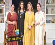 Good Morning Pakistan &#124; Meri Bahu Aur Meri Beti Special Show &#124; 15 February 2024 &#124; ARY Digital&#60;br/&#62;&#60;br/&#62;Host: Nida Yasir&#60;br/&#62;&#60;br/&#62;Guest: Ismat Zaidi,Sabiha Hashmi,Farah Nadeem&#60;br/&#62;&#60;br/&#62;Watch All Good Morning Pakistan Shows Herehttps://bit.ly/3Rs6QPH&#60;br/&#62;&#60;br/&#62;Good Morning Pakistan is your first source of entertainment as soon as you wake up in the morning, keeping you energized for the rest of the day.&#60;br/&#62;&#60;br/&#62;Watch &#92;
