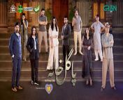 #GreenTV #PagalKhana #SabaQamar&#60;br/&#62;Pagal Khana Episode 17 &#124; Sponsored By EBM Heart Beat, Dettol, Ensure, Milkpak &amp; Tang &#124;Saba Qamar&#60;br/&#62;Green Entertainment presentsdrama serial &#92;