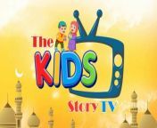Islamic Stories In Hindi &#124; The Kids Story TV &#124; Coming soon&#60;br/&#62;&#60;br/&#62;&#60;br/&#62;&#60;br/&#62;#moralstories #hindikahani #newstory #funnyvideos&#60;br/&#62;&#60;br/&#62;