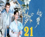 永安夢21 - Yong An Dream 2024 Ep21 | ChinaTV from 王馨瑶