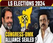 Catch the latest update as the DMK finalizes a strategic accord with the Congress in Tamil Nadu, building on their successful partnership in previous elections. With Kamal Haasan&#39;s MNM making a guest appearance in the alliance, the political landscape in Tamil Nadu gears up for the upcoming polls. Stay tuned for more insights and analysis.&#60;br/&#62; &#60;br/&#62;#LokSabhaElections #LokSabhaElections2024 #Elections2024 #Congress #DMK #CongressDMKAlliance #TamilNadu #KamalHassan #TamilNaduPolitics #Oneindia&#60;br/&#62;~PR.274~ED.101~GR.122~HT.96~