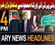 #ptichief #shahmahmoodqureshi #ciphercase #headlines &#60;br/&#62;&#60;br/&#62;Barrister Gohar moves court for meeting with PTI founder&#60;br/&#62;&#60;br/&#62;Punjab govt ‘decides’ to table mini budget&#60;br/&#62;&#60;br/&#62;Islamabad police register FIR against PTI leaders&#60;br/&#62;&#60;br/&#62;JUI seeks correction of reserved seat name, ECP allotted ‘wrongfully’&#60;br/&#62;&#60;br/&#62;SIC files another plea in LHC against non-allocation of reserved seats&#60;br/&#62;&#60;br/&#62;Follow the ARY News channel on WhatsApp: https://bit.ly/46e5HzY&#60;br/&#62;&#60;br/&#62;Subscribe to our channel and press the bell icon for latest news updates: http://bit.ly/3e0SwKP&#60;br/&#62;&#60;br/&#62;ARY News is a leading Pakistani news channel that promises to bring you factual and timely international stories and stories about Pakistan, sports, entertainment, and business, amid others.