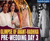 Experience the enchanting highlights of Day 3 from Anant Ambani and Radhika Merchant&#39;s pre-wedding celebrations! Watch as Nita Ambani delivers a touching dance performance and celebrity guests, including MS Dhoni and Bollywood&#39;s Khans, set the stage on fire with their mesmerizing dance moves. Join us in witnessing the joyous union of love and celebration in this star-studded affair! &#60;br/&#62; &#60;br/&#62; &#60;br/&#62;#MukeshAmbani #AnantAmbani #RadhikaMerchant #AnantRadhikaWedding #AnantRadhika #AnantRadhikaPreWedding #Jamnagar #Gujarat #Rihanna #Oneindia&#60;br/&#62;~HT.178~PR.274~GR.125~