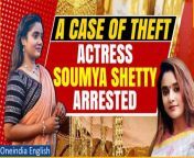 Popular social media influencer Soumya Shetty, also known as Soumya Killampally, has been taken into custody by the authorities in connection with a gold theft case. The incident occurred at flat 102 of Balaji Metro Residency in the Dondaparthy area on February 23. The flat owner, Prasad Babu, lodged a complaint with the police, alleging the theft of 150 tolas of gold ornaments from his residence. Following the complaint, law enforcement initiated an investigation. The forensic team gathered fingerprints from the flat and scrutinised the CCTV footage. As a result of their findings, suspicion arose around eleven individuals, leading to the detention and questioning of three suspects. &#60;br/&#62; &#60;br/&#62;TAGS &#60;br/&#62; &#60;br/&#62;#SoumyaShetty #TeluguActress #SocialMediaStar #GoldTheftCase #Arrested #CrimeNews #PoliceInvestigation #BuddingStar #ActressArrested #CrimeAlert #CelebrityCrime #GoldTheft #LegalTroubles #SocialMediaInfluencer #CrimeUpdate #TeluguCinema #CelebrityNews #LegalIssues #ActressScandal #BreakingNews&#60;br/&#62;~PR.152~ED.101~HT.95~