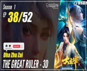 #yunzhi #yzdw&#60;br/&#62;&#60;br/&#62;donghua,donghua sub indo,multisub,chinese animation,yzdw,donghua eng sub,multi sub,sub indo,The Grand Lord,The Great Ruler season 1 episode 38 sub indo,Da Zhu Zai&#60;br/&#62;&#60;br/&#62;