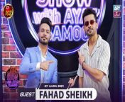 The Night Show with Ayaz Samoo &#124; Fahad Sheikh &#124; Episode 102 &#124; 1st March 2024 &#124; ARY Zindagi&#60;br/&#62;&#60;br/&#62;All Episodes of The Night Show with Ayaz Samoo: https://bit.ly/3Zdrq8B&#60;br/&#62;&#60;br/&#62;Host: Ayaz Samoo&#60;br/&#62;&#60;br/&#62;Special Guest: Fahad Sheikh&#60;br/&#62;&#60;br/&#62;Ayaz Samoo is all ready to host an entertaining new show filled with entertaining chitchat and activities featuring your favorite celebrities! &#60;br/&#62;&#60;br/&#62;Watch The Night Show with Ayaz Samoo Every Friday and Saturday at 10:00 PM only on #ARYZindagi&#60;br/&#62; &#60;br/&#62;#thenightshow #ARYZindagi #shameenkhan #fahadsheikh &#60;br/&#62;&#60;br/&#62;Join ARY Zindagion WhatsApp ➡️ https://bit.ly/3rYhlQV&#60;br/&#62;Subscribe Here ➡️ https://bit.ly/2vwQ8b1&#60;br/&#62;Instagram➡️https://www.instagram.com/aryzindagi&#60;br/&#62;Facebook ➡️ https://www.facebook.com/aryzindagi.tv&#60;br/&#62;Website ➡️ http://www.aryzindagi.tv/&#60;br/&#62;TikTok ➡️ https://www.tiktok.com/@aryzindagi.tv