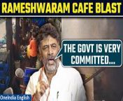 Bengaluru: On Rameshwaram Cafe blast, Karnataka Deputy CM DK Shivakumar says, &#92;