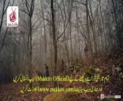 kurulus osman season 5 bolum 152 part 1 with urdu subtitle from beg urdu