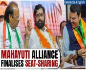 In a significant breakthrough, the Bharatiya Janata Party (BJP) has resolved the stalemate with its Maharashtra ally, the Nationalist Congress Party (NCP). NDA partners have finalized four crucial seats for Ajit Pawar&#39;s NCP to contest in the upcoming elections. Stay tuned for more updates on this developing story. &#60;br/&#62; &#60;br/&#62;#BJP #BJPAlly #BJPMaharashtra #Maharashtra #MaharashtraPolitics #LokSabhaElections #LokSabhaElections2024 #NCP #AjitPawar #SupriyaSule #Oneindia&#60;br/&#62;~HT.99~PR.274~ED.194~
