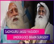 Spiritual leader Sadhguru Jaggi Vasudev underwent an emergency brain surgery, Indraprastha Apollo Hospital in Delhi issued a statement on March 20. Sadhguru Jaggi Vasudev was suffering from “life-threatening&#92;