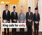 Sultan Ibrahim hopes all political leaders won’t take extreme positions in airing their views on religious and racial issues.&#60;br/&#62;&#60;br/&#62;&#60;br/&#62;Read More: https://www.freemalaysiatoday.com/category/nation/2024/04/09/king-meets-umno-dap-leaders-calls-for-unity/&#60;br/&#62;&#60;br/&#62;Laporan Lanjut: https://www.freemalaysiatoday.com/category/bahasa/tempatan/2024/04/09/jangan-ekstrem-dalam-beri-pandangan-titah-agong-selepas-pertemuan-umno-dap/&#60;br/&#62;&#60;br/&#62;Free Malaysia Today is an independent, bi-lingual news portal with a focus on Malaysian current affairs.&#60;br/&#62;&#60;br/&#62;Subscribe to our channel - http://bit.ly/2Qo08ry&#60;br/&#62;------------------------------------------------------------------------------------------------------------------------------------------------------&#60;br/&#62;Check us out at https://www.freemalaysiatoday.com&#60;br/&#62;Follow FMT on Facebook: https://bit.ly/49JJoo5&#60;br/&#62;Follow FMT on Dailymotion: https://bit.ly/2WGITHM&#60;br/&#62;Follow FMT on X: https://bit.ly/48zARSW &#60;br/&#62;Follow FMT on Instagram: https://bit.ly/48Cq76h&#60;br/&#62;Follow FMT on TikTok : https://bit.ly/3uKuQFp&#60;br/&#62;Follow FMT Berita on TikTok: https://bit.ly/48vpnQG &#60;br/&#62;Follow FMT Telegram - https://bit.ly/42VyzMX&#60;br/&#62;Follow FMT LinkedIn - https://bit.ly/42YytEb&#60;br/&#62;Follow FMT Lifestyle on Instagram: https://bit.ly/42WrsUj&#60;br/&#62;Follow FMT on WhatsApp: https://bit.ly/49GMbxW &#60;br/&#62;------------------------------------------------------------------------------------------------------------------------------------------------------&#60;br/&#62;Download FMT News App:&#60;br/&#62;Google Play – http://bit.ly/2YSuV46&#60;br/&#62;App Store – https://apple.co/2HNH7gZ&#60;br/&#62;Huawei AppGallery - https://bit.ly/2D2OpNP&#60;br/&#62; &#60;br/&#62;#FMTNews #SultanIbrahim #MalaysianLeaders #Unity #Umno #DAP